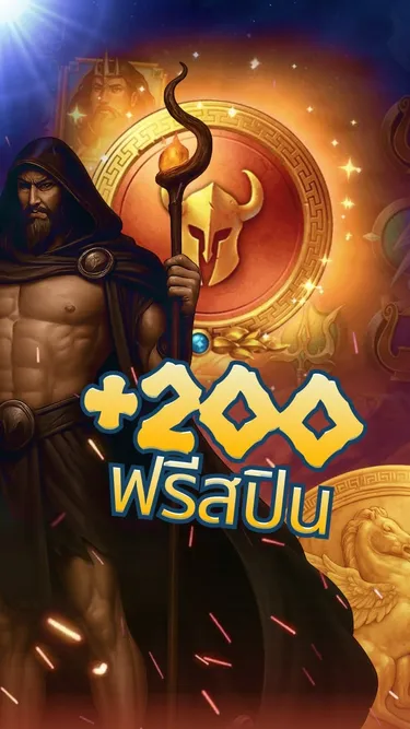 LotusGold Screenshot